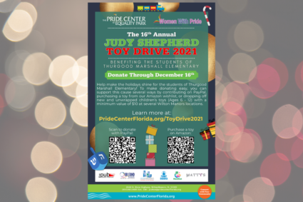 Judy Shepherd Toy Drive